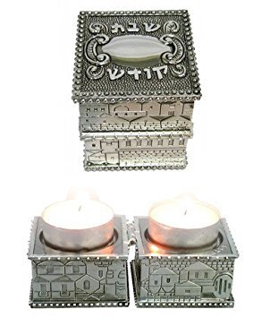 Shabbat Jewish Candlesticks with Jerusalem View and Hebrew 'Holy Sabbath' for Travel, Judaica Gift