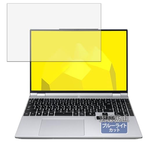 Kayo&Karin mouse B5 �V���[�Y 15.3�^ 15.3 �C���` �m�[�gPC �p �ی�t�B���� �u���[���C�g�J�b�g �t�B���� ���˒ጸ