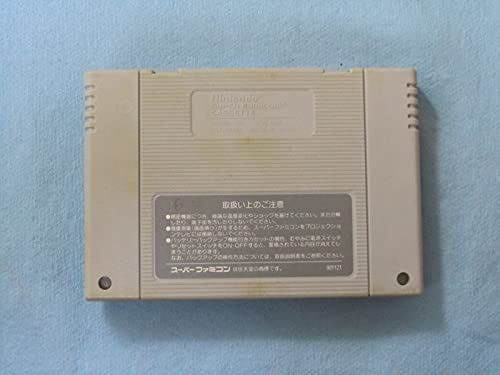 バトルグランプリの関連画像1