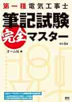 411TIGOBGlL._AC_SY200_QL15_.jpg