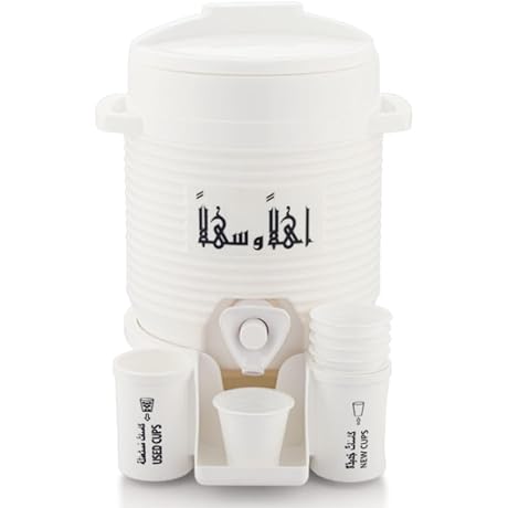 Thermos Alharam Zamzam Water Bottle (2L): Your Umrah Essential