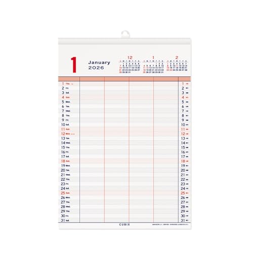 エムプラン 2026 カレンダー キュービックス 壁掛け A4 家族 ベーシック 204014-01-70 2026年 1月始まり