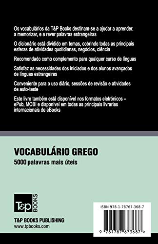 Vocabulário Português Brasileiro-Grego - 5000 palavras: 86