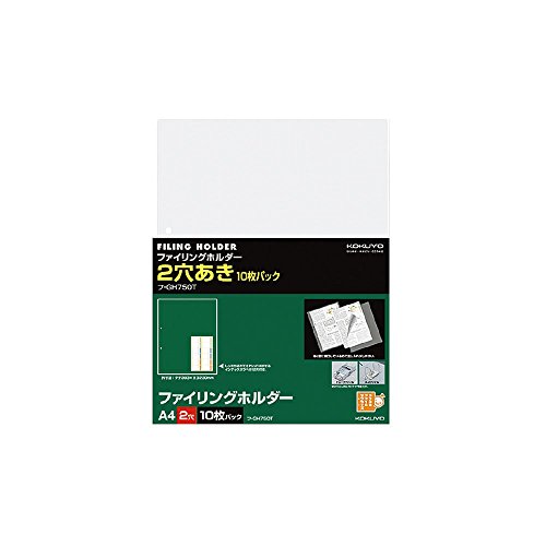 i܂Ƃߔj RN t@COz_[ 2 A4c  10 t-GH750T y×5z