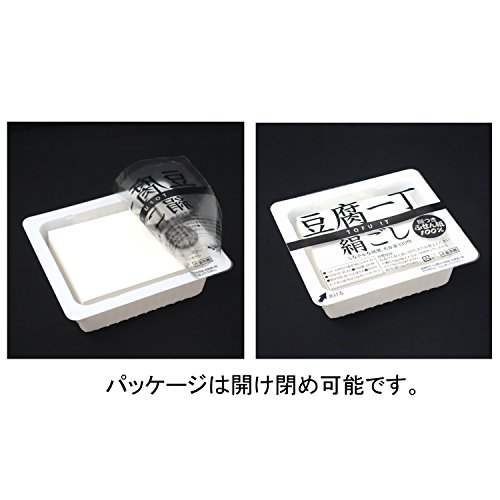 Tofu soyeux Casey petit format importé du Japon pour cuisine asiatique - 5