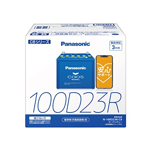 新品 カーバッテリー Panasonic カオス N-100D23R/C8 Amazon | パナソニック(Panasonic) 国産車バッテリー カオス N