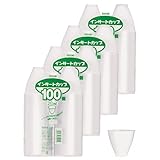 日本デキシー インサートカップ 210ml F型 100個入×4 使い捨て 日本製 業務用