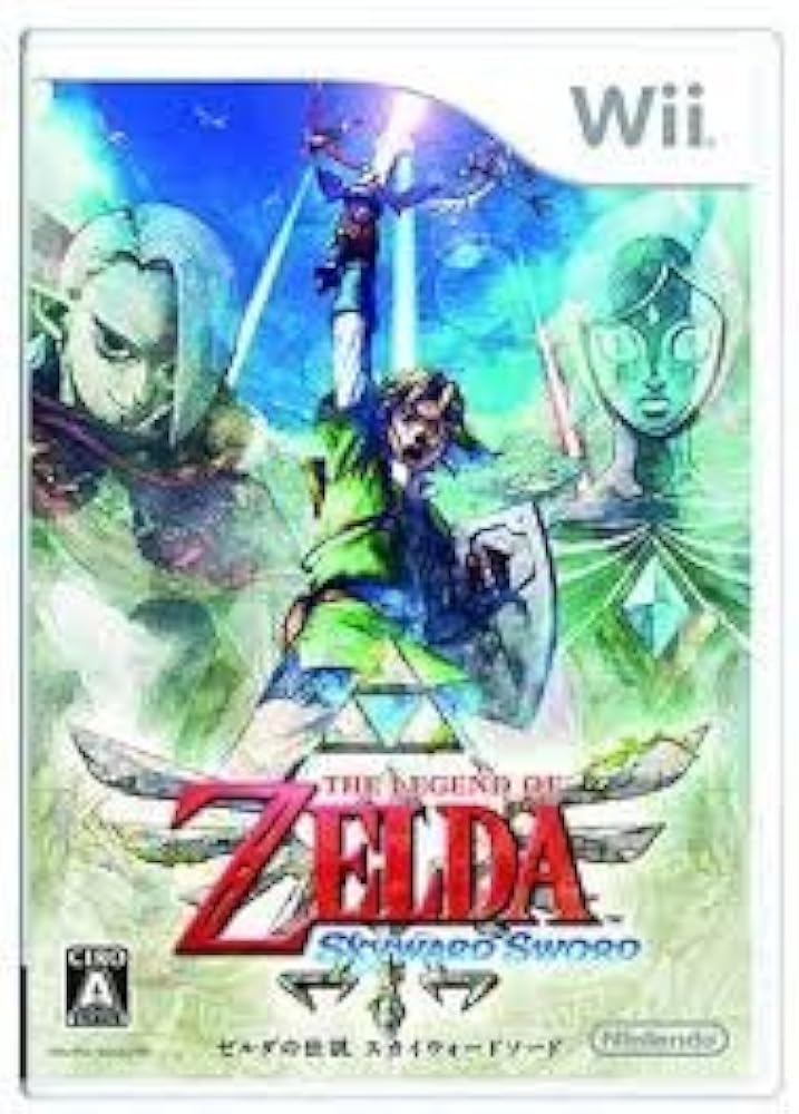 Amazon.co.jp: The Legend of Zelda: Skyward Sword [Japan