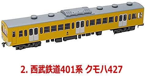 Amazon 鉄道コレクション 第27弾 2 西武鉄道401系 クモハ427 単品 プラモデル 通販