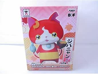 Yo Kai Watch Yo Kai Watch Jibanyan Figure DXF Été 2015 ver