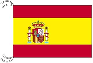 Amazon Co Jp スペイン国旗 Amazon Co Jp スペイン国旗