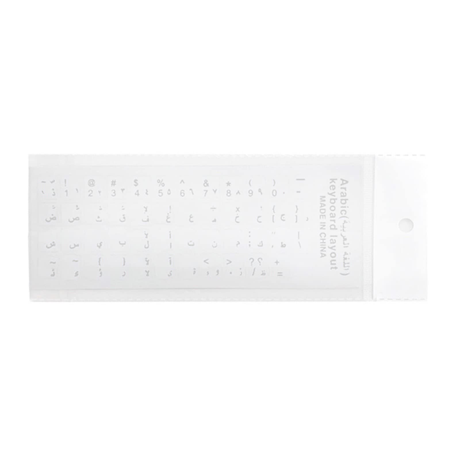 Clear Stickers 7 Colors Only Arabic Language Transparent Keyboard Cover Letter with Laptop Notebook Accessories Keyboard Cover for Laptop Desktop Stickers