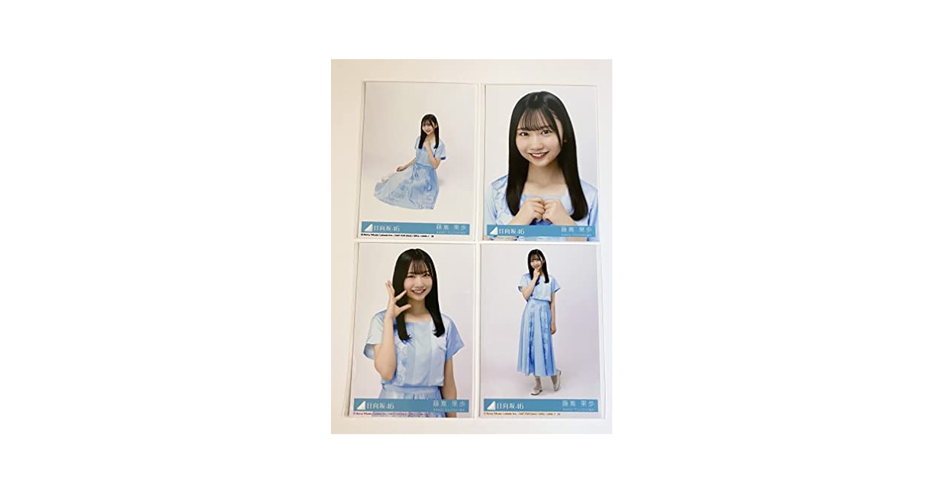 Amazon.co.jp: 【藤嶌果歩】 公式生写真 日向坂46 One choice