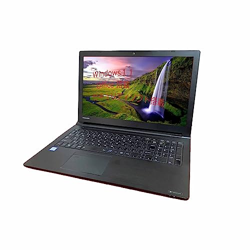 【整備済み品】 【 カメラ内蔵+大画面15インチ office搭載】東芝 ノートパソコン windows11 B65 Core i5-7世代 メモリ8GB 高速SSD BLAPO USB 《WPS Office/無線LANカメラ内蔵/10キー/リカバリー用