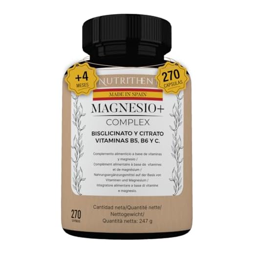 270 Cápsulas Citrato de Magnesio COMPLEX 1500mg + Magnesio Bisglicinato 600mg | Magnesium Complex con 345mg Elemental Puro para + 4 Meses Suministro