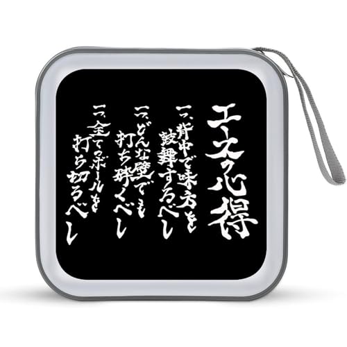 CDP[X nCL[ G[X̐S DVDP[X fBAP[X CD/DVD[obO [{bNX  e h oՂ t@Xi[t s  ItBXp