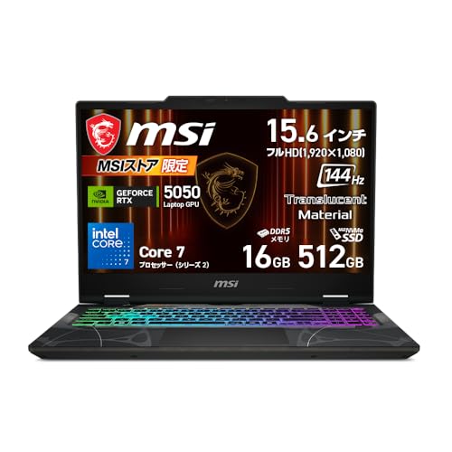 Amazon.co.jp: MSI ゲーミングノートPC Cyborg 15 B2RW GeForce RTX