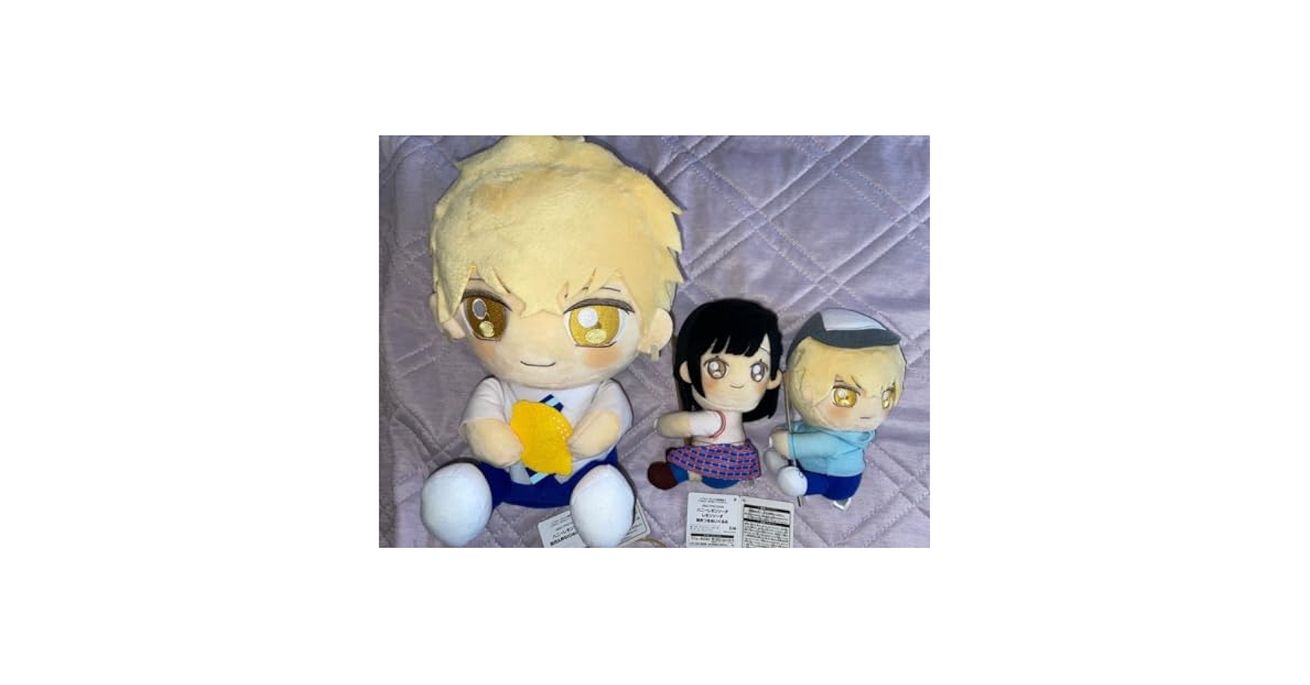 Amazon.co.jp: ハニーレモンソーダ ぬいぐるみ : おもちゃ
