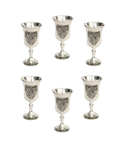 Jewish, Shabbat Kiddush Cup/Goblet 6 (SIX) x Silver Plated Grapes Design. Cups Size: