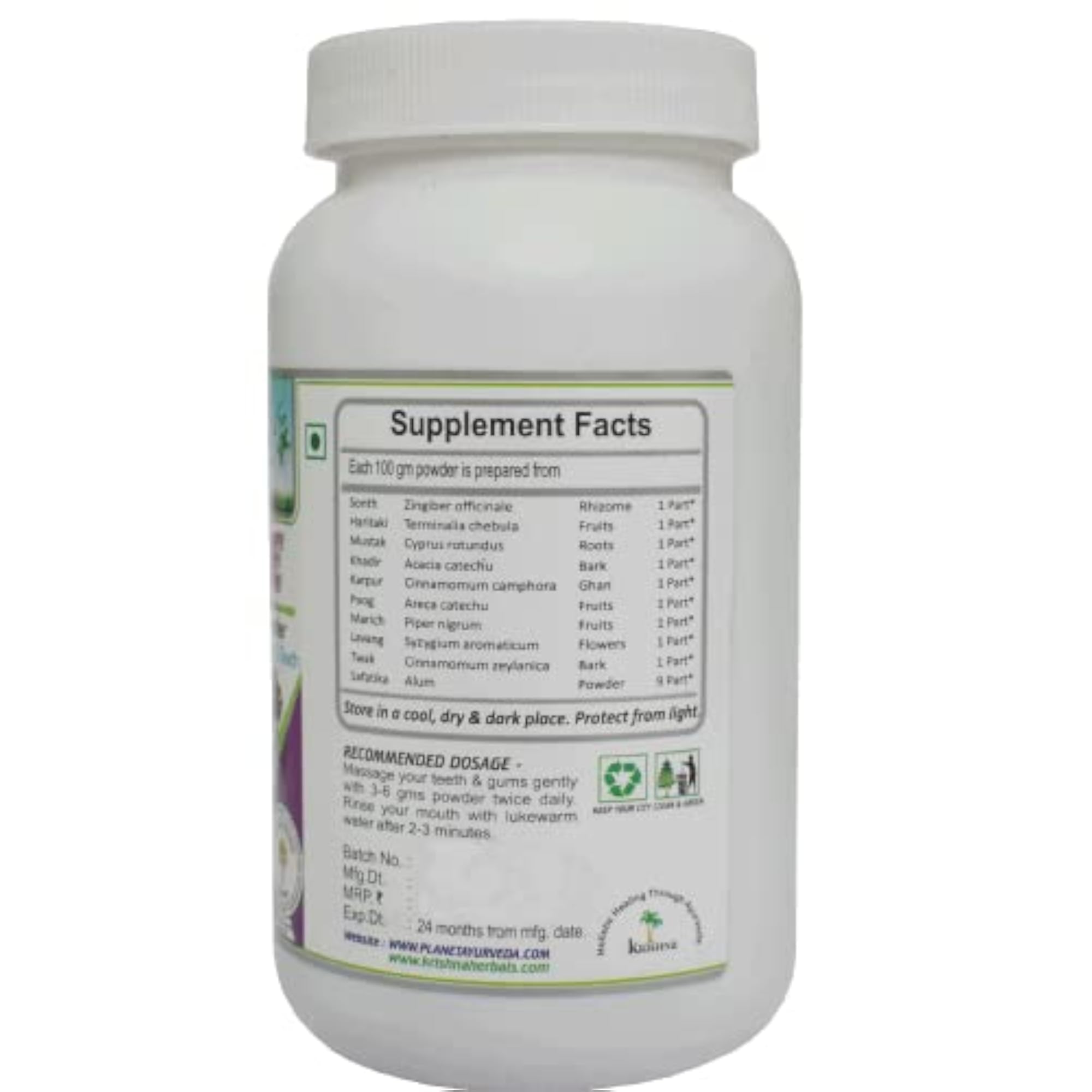 Planet Ayurveda Gum Care Powder - Pack of 2
