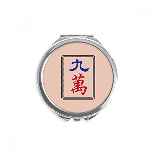 Miroir portable mahjong multicolore compact et fin pour retouches de maquillage