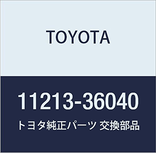TOYOTA Genuine Parts Cylinder Head Cover Gasket