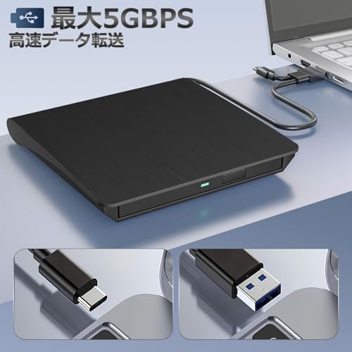 Image of CD DVD Drive, External (2024 Innovation Model) External DVD Drive, High Speed Processing, 8XDVD & 24XCD Optical Drive External Read /Write, Bus-Powered, USB 2.0 /3.0 & Type-C Connection, External CD