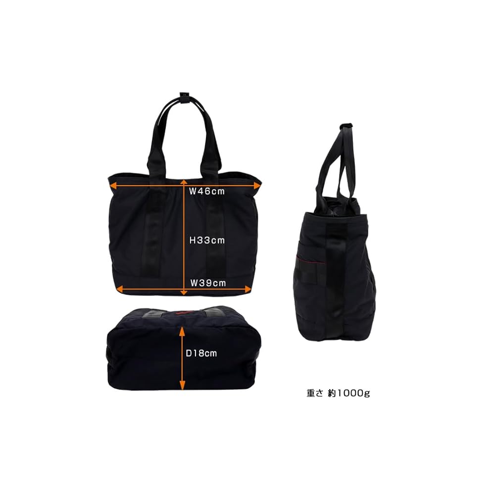 ブリーフィング discrete トートバッグ ブラック ナイロン ブリーフィング BRIEFING トートバッグ ディスクリートトートM