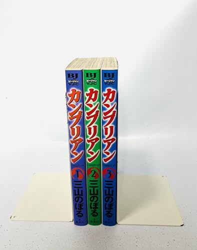 Amazon.com: Noboru Miyama: books, biography, latest update