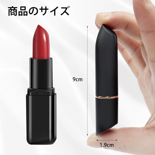 小型ローター バイブ ローター 人気ランキング 女性用 【強力10種振動・口紅型・防水静音】 電動バイブ 小型 電マ 静か 人気 USB充電 携帯便利 大人のおもちゃ 中いき 初心者向け アダルトグッズ - 画像4