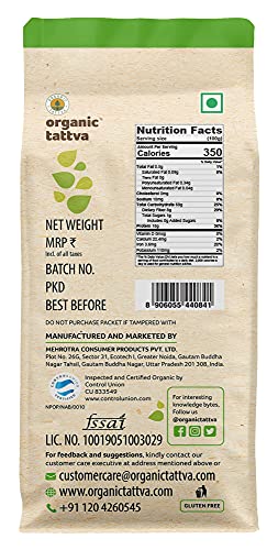 Image of ORGANIC TATTVA Urad Dal Whole White,(Pack Of 2),500 Gram
