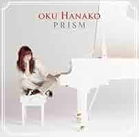 美品 奥華子 プリズム 10th Anniversary盤 2CD+3DVD Amazon.co