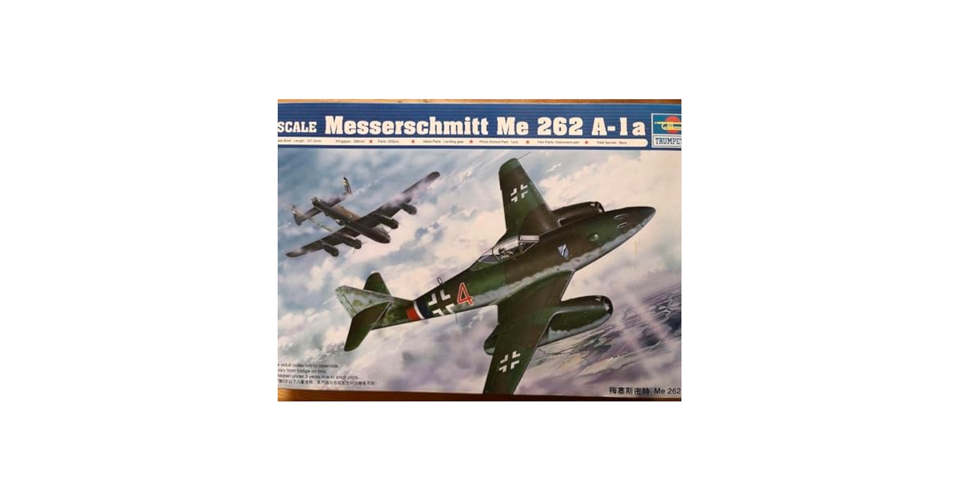 トランペッター 1/32 メッサーシュミット Me262A-1a プラモデル o7r6kf1 Amazon.co.jp: 1/32 メッサーシュミット Me262A-1a 重武装型