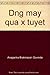 &Auml;&AElig;&deg;&AElig;&iexcl;&Igrave;ng ma&Igrave;y qua x&AElig;&deg;&Igrave; tuye&Igrave;&Igrave;t (Vietnamese Edition)