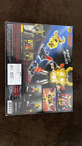 Gx 05r Gaiking Repainted Soul Of Chogokin Metal Figure [Toy] Japan Import - vue 3