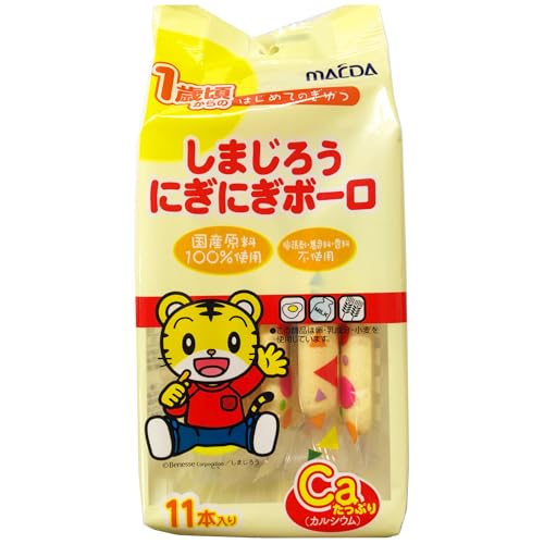 Oc ܂낤ɂɂ{[ 11{×12