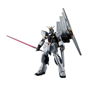 Tamashii Nations RX-93 Nu Gundam Actionfigur