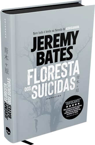 Floresta dos Suicidas