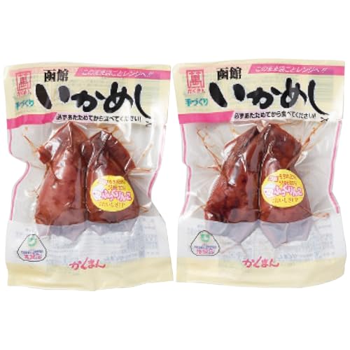 y2025 Εz ԑY َÂ肢߂Zbg (Ε̂)