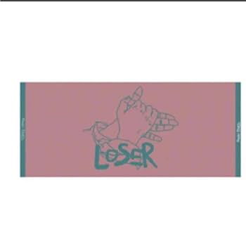 米津玄師 帰りの会　マフラータオル 米津玄師 帰りの会 マフラータオル HYPE タオル – KENSHI YONEZU