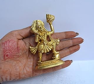 Brass Hanuman Statue Sculpture Murti Idol - Brass Lord Bajrangbali Decorative Worship Hindu Gods for Home Decor Deity Idol Gift 195 Gram (Hanuman 3.5" inch)