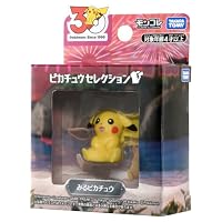 Amazon.co.jp: タカラトミー(TAKARA TOMY) ポケットモンスター