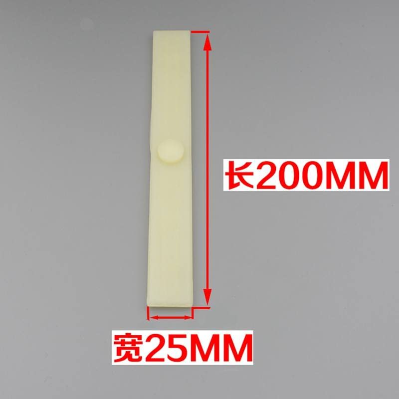 5pcs Elevator Accessories Boot Lining 200x25