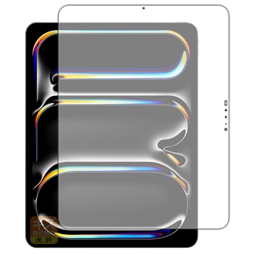 PDAH[ iPad Pro (13C`)(M5E2025Nf) Ή LYȏC ی tB [ʗp]  {