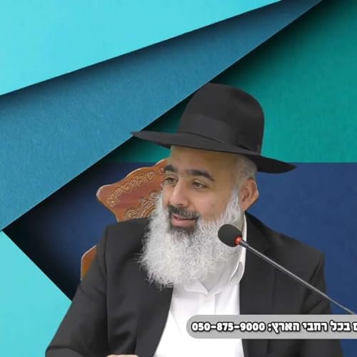 אני העבד ניצב מנגד ואתה האלוקים מאור עיניי 🔥🔥🔥🔥