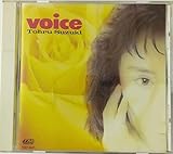 VOICE〜WHEN YOU WISH UPON A STAR〜