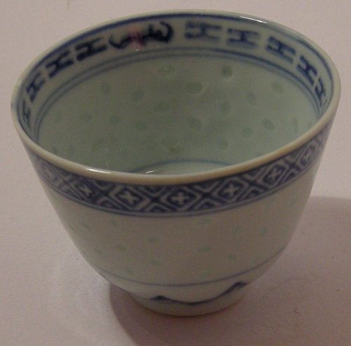 Kitchencookshop Rice Pattern/Ceramic Tea Cup 1608, 80Cc
