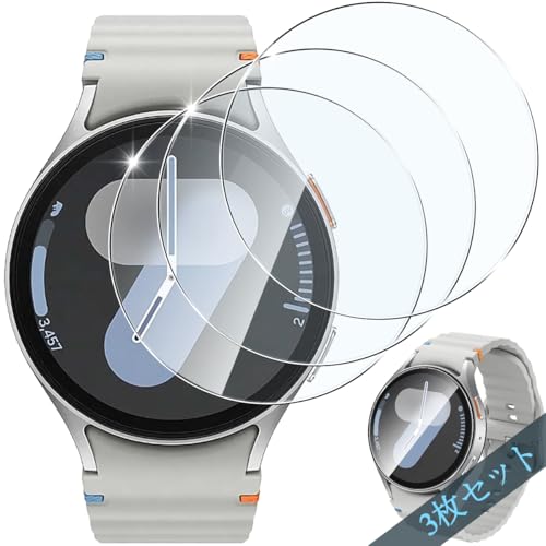 対応 Galaxy Watch 7 / 8 44mm ガラスフィルム 3枚セット【日本製素材旭硝子製 全面保護】スマートウォッチ 用 ギャラクシー ウォッチ 7 / 8 44MM 液晶保護フィルム 高速反応 耐衝撃 傷防止 高透過率 自動吸着 指紋防止 気