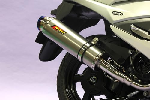 Realspeed (リアルスピード) バーグマンストリート125EX バイクマフラー 8BJ-EA23 バイクマフラー Meteo メテオ チタン ソリッド マフラー スポーツタイプ カスタム パーツ バイク用品 バイク用 バイクパーツ ドレスアップ 交