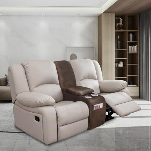 Image of molasofa Leather Like Additional Recliner Console Cover for Reclining Loveseat Covers Stretch Jacquard Middle Consolefor Recliner Couch(Dark Brown)